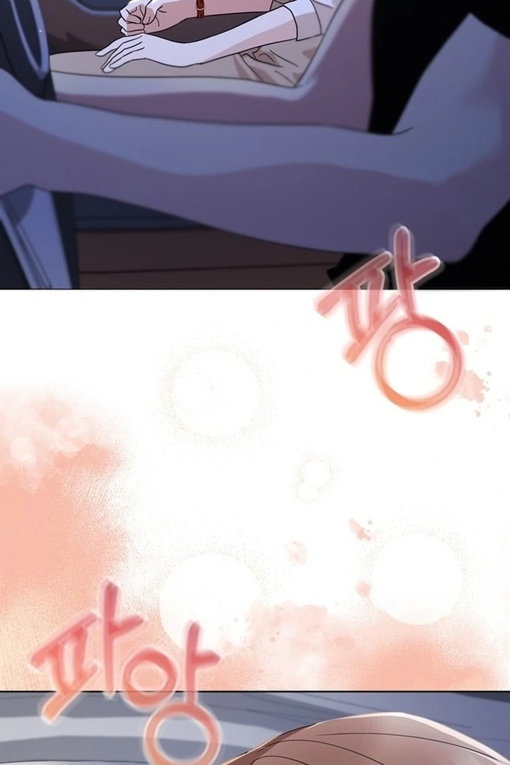 To the Summer That Returned chapter 15 page 132