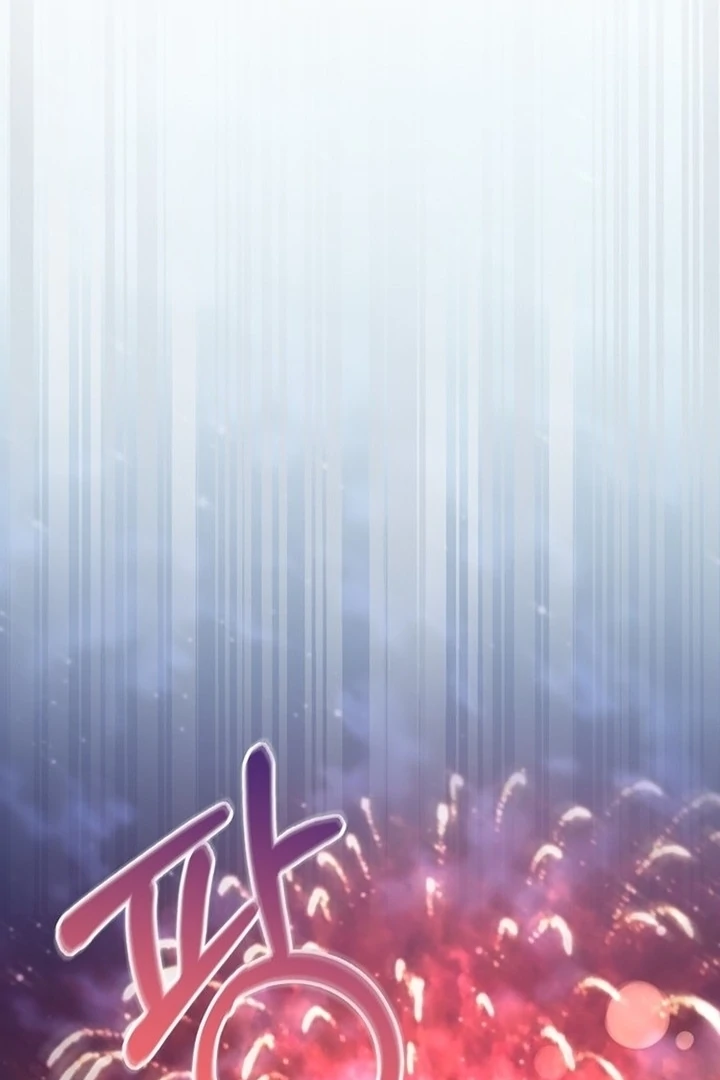 To the Summer That Returned chapter 15 page 136