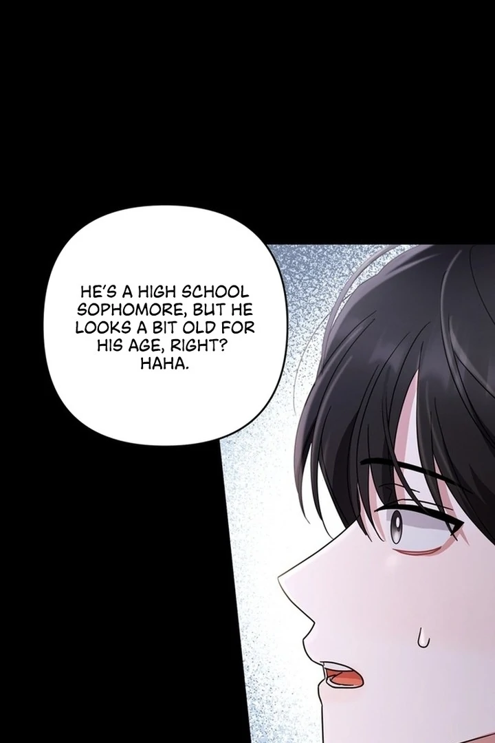 To the Summer That Returned chapter 15 page 147