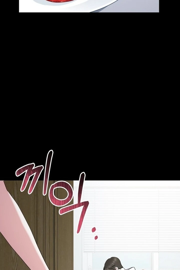 To the Summer That Returned chapter 15 page 157