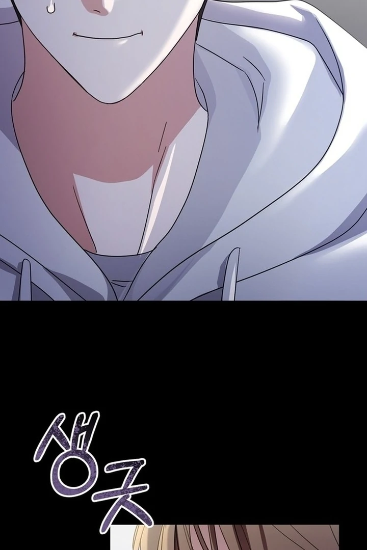 To the Summer That Returned chapter 15 page 160