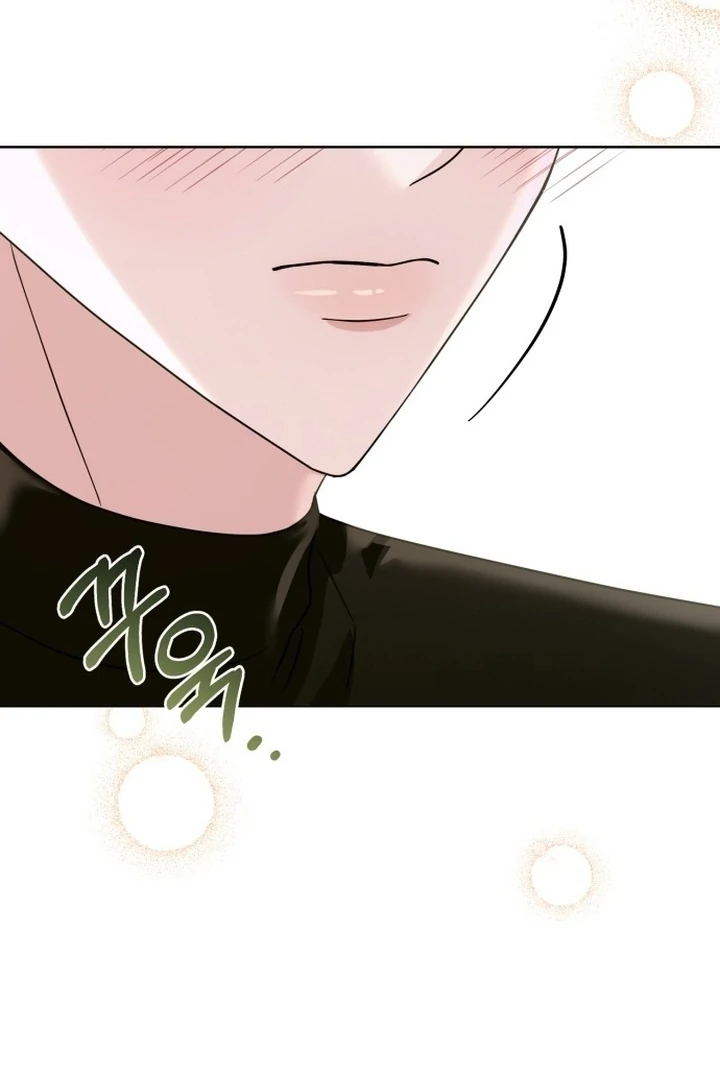 To the Summer That Returned chapter 17 page 25