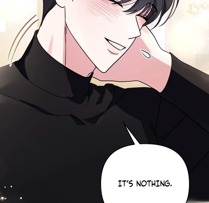To the Summer That Returned chapter 17 page 27