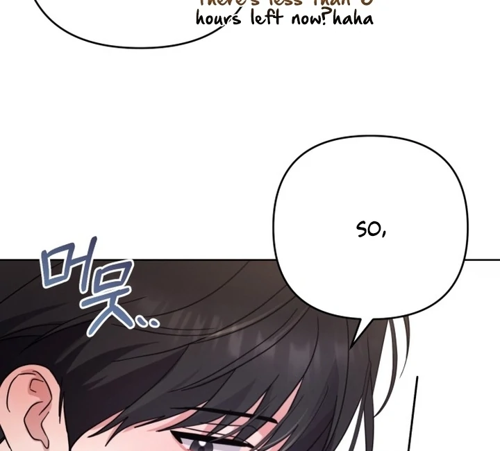 To the Summer That Returned chapter 17 page 41