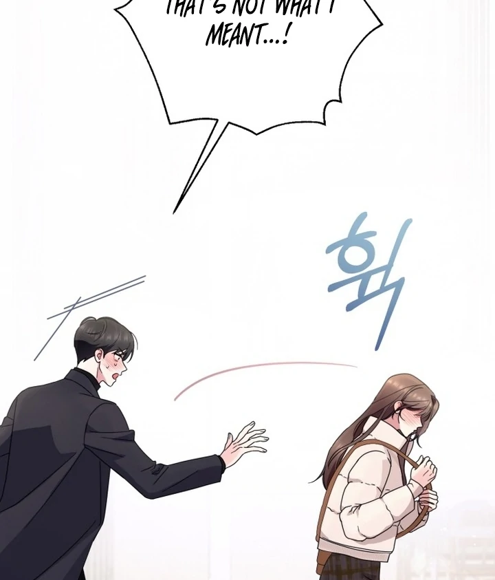 To the Summer That Returned chapter 17 page 55