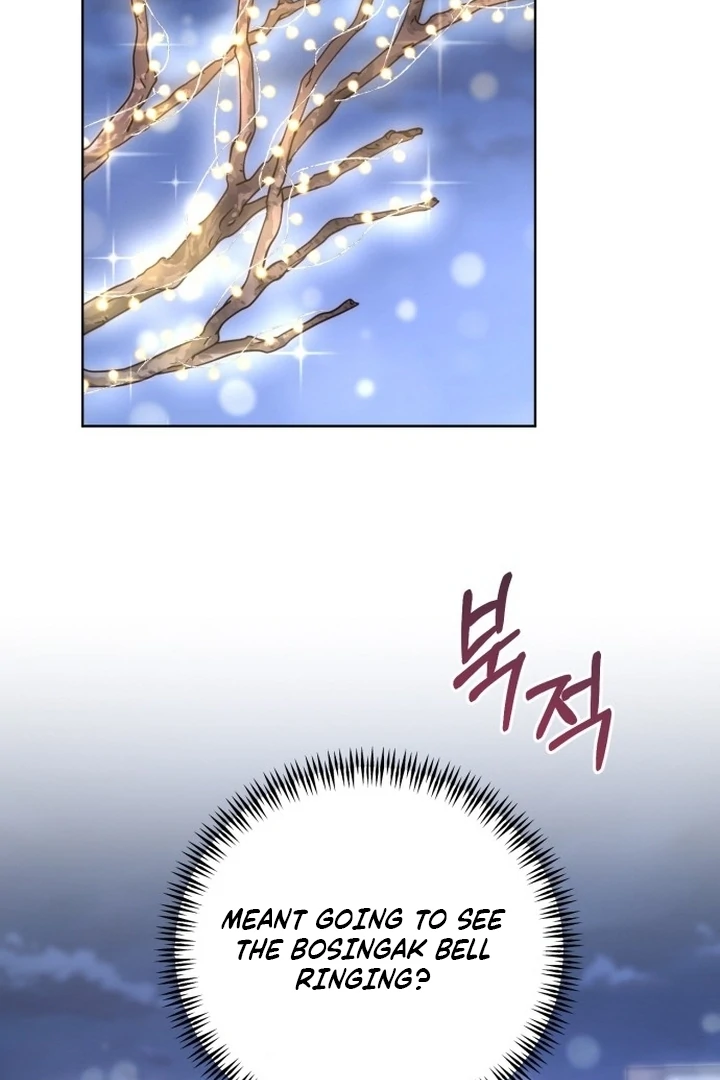To the Summer That Returned chapter 17 page 62