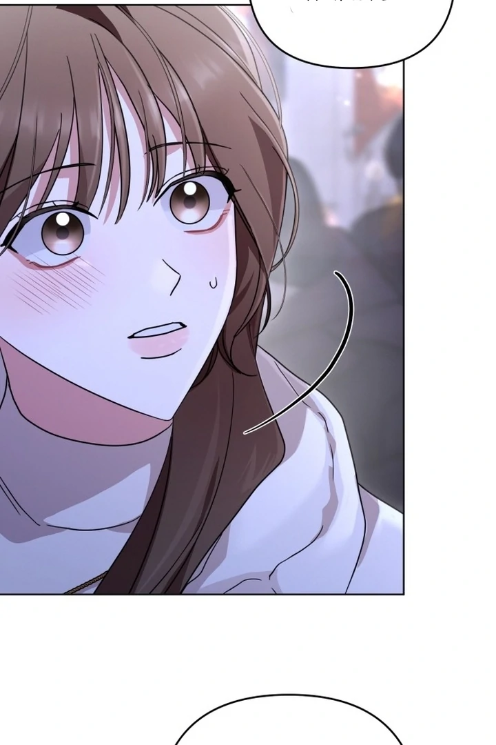To the Summer That Returned chapter 17 page 68
