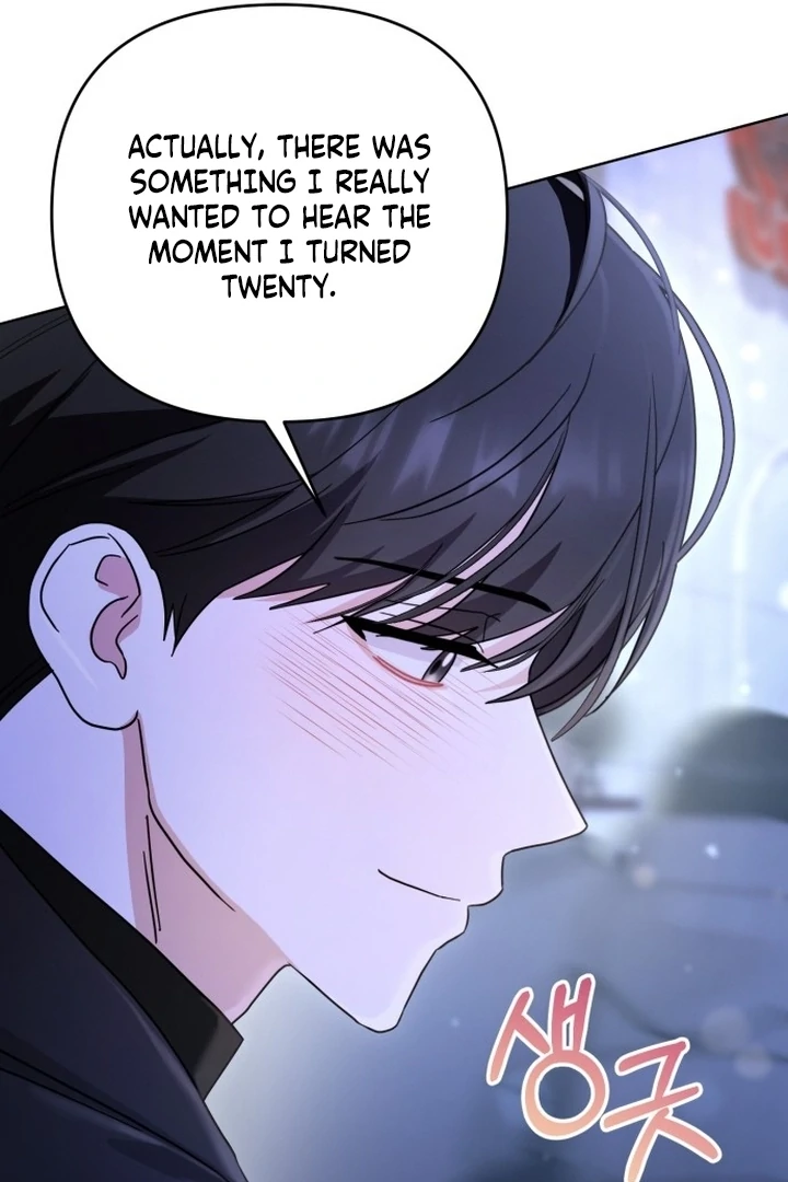 To the Summer That Returned chapter 17 page 71