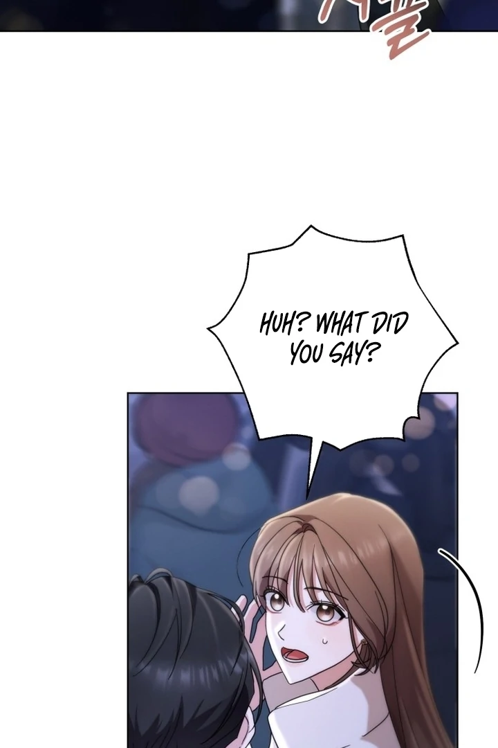 To the Summer That Returned chapter 17 page 75