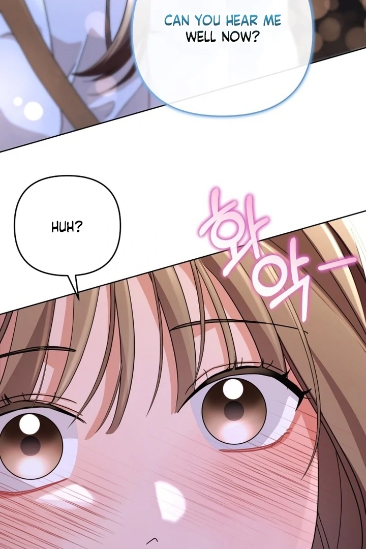 To the Summer That Returned chapter 17 page 78