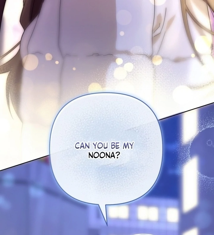 To the Summer That Returned chapter 17 page 84