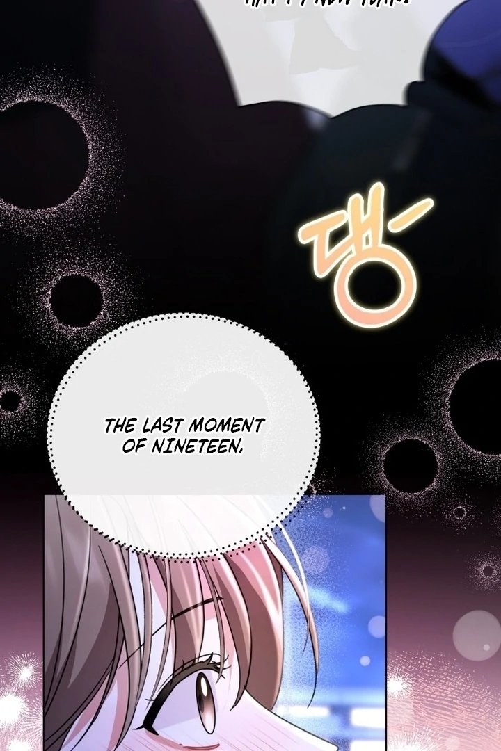 To the Summer That Returned chapter 17 page 88