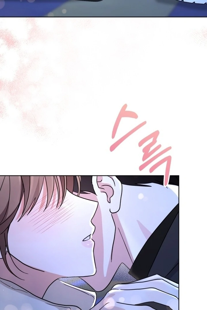 To the Summer That Returned chapter 17 page 92
