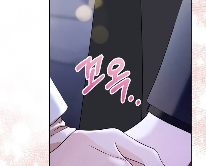 To the Summer That Returned chapter 17 page 97