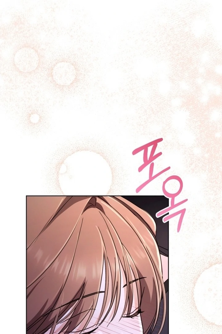 To the Summer That Returned chapter 17 page 109