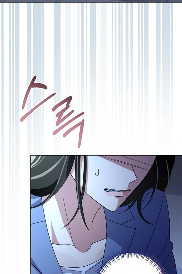 To the Summer That Returned chapter 19 page 8