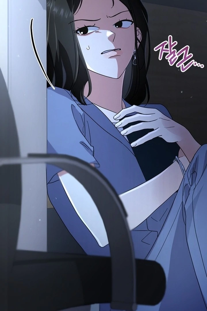 To the Summer That Returned chapter 19 page 10