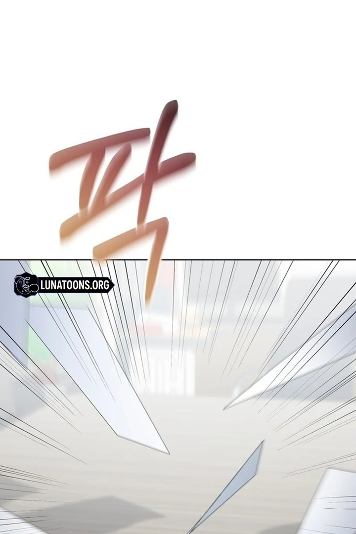 To the Summer That Returned chapter 19 page 17