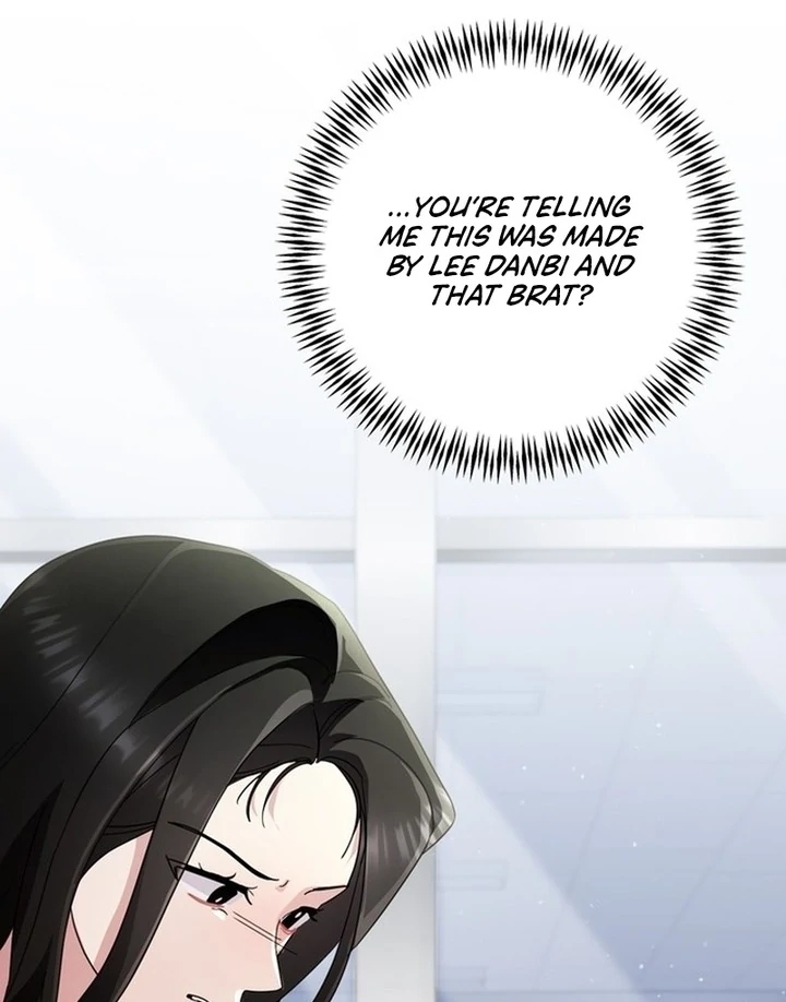 To the Summer That Returned chapter 19 page 27