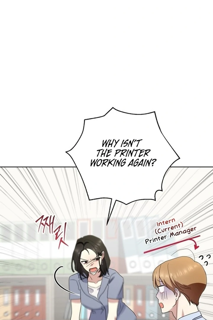 To the Summer That Returned chapter 19 page 30