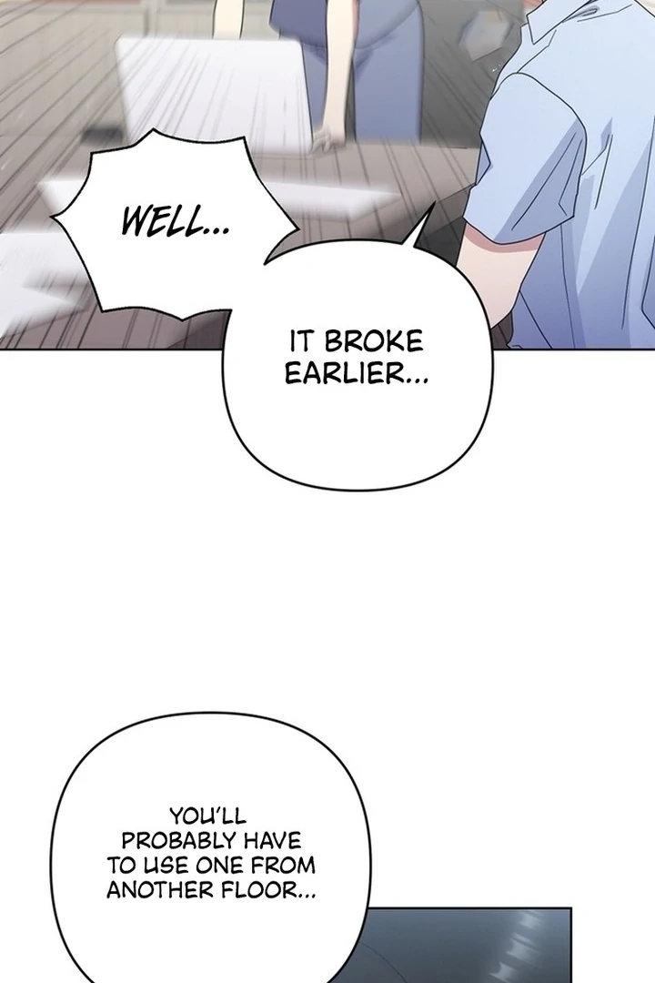To the Summer That Returned chapter 19 page 31