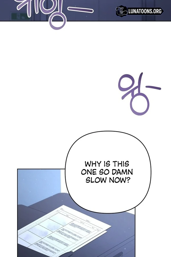 To the Summer That Returned chapter 19 page 35