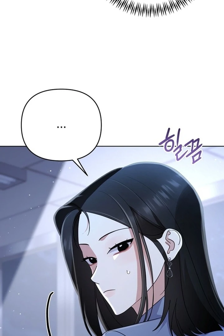 To the Summer That Returned chapter 19 page 39