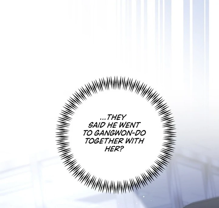 To the Summer That Returned chapter 19 page 42