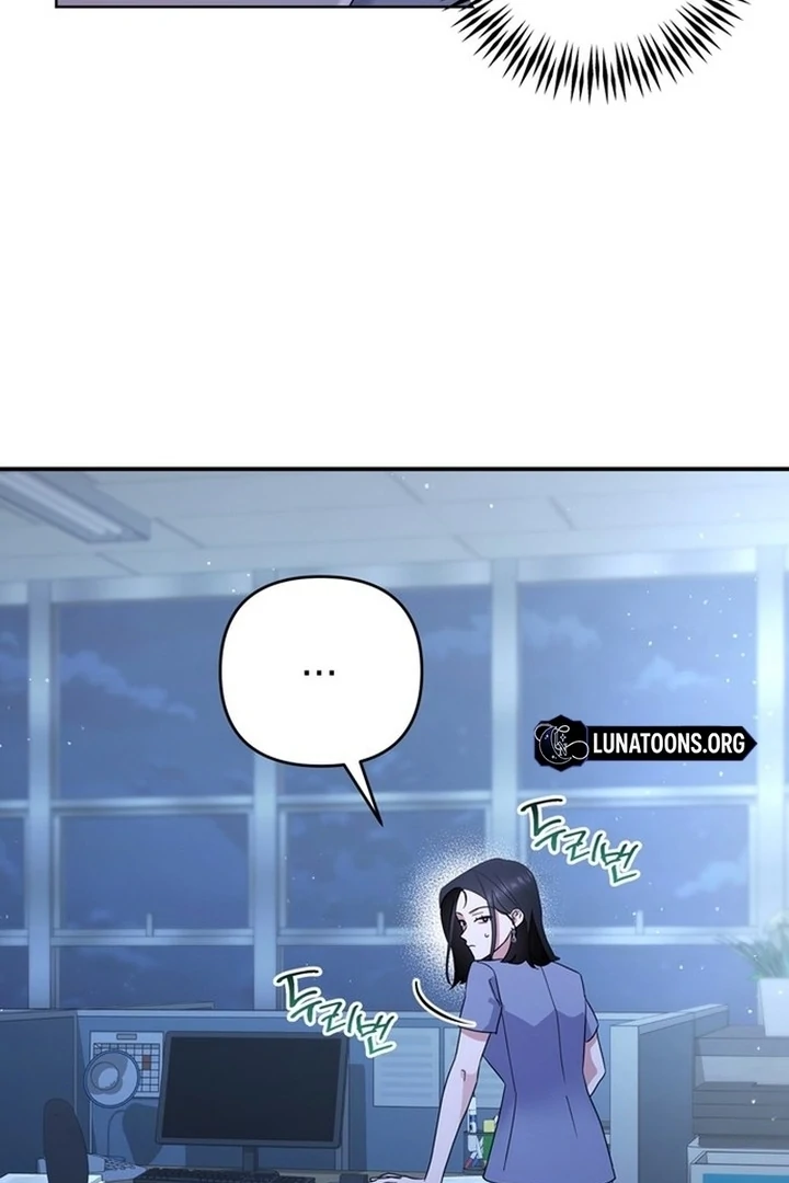 To the Summer That Returned chapter 19 page 47