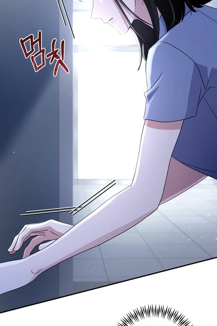 To the Summer That Returned chapter 19 page 50