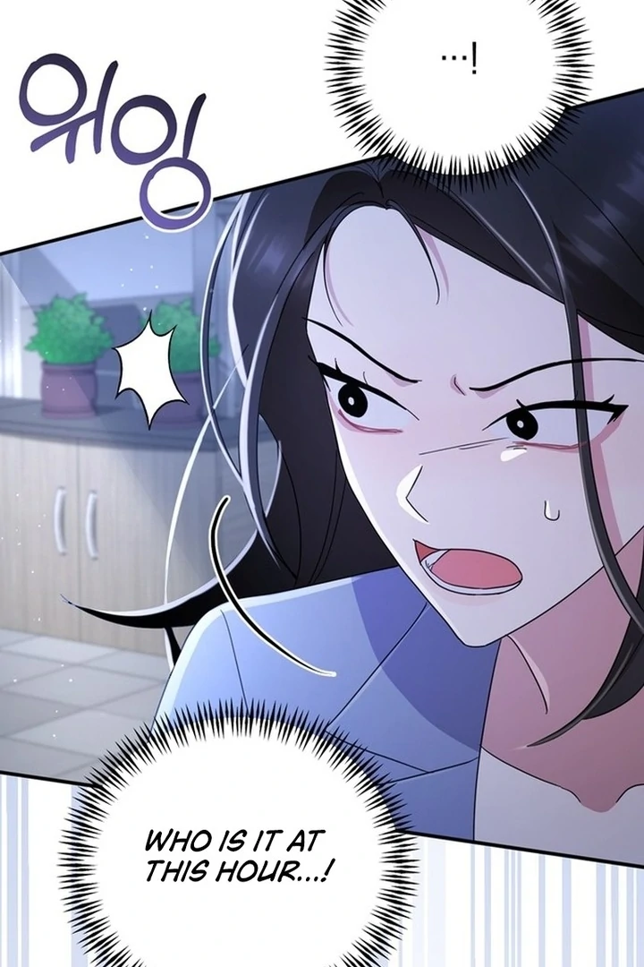 To the Summer That Returned chapter 19 page 51