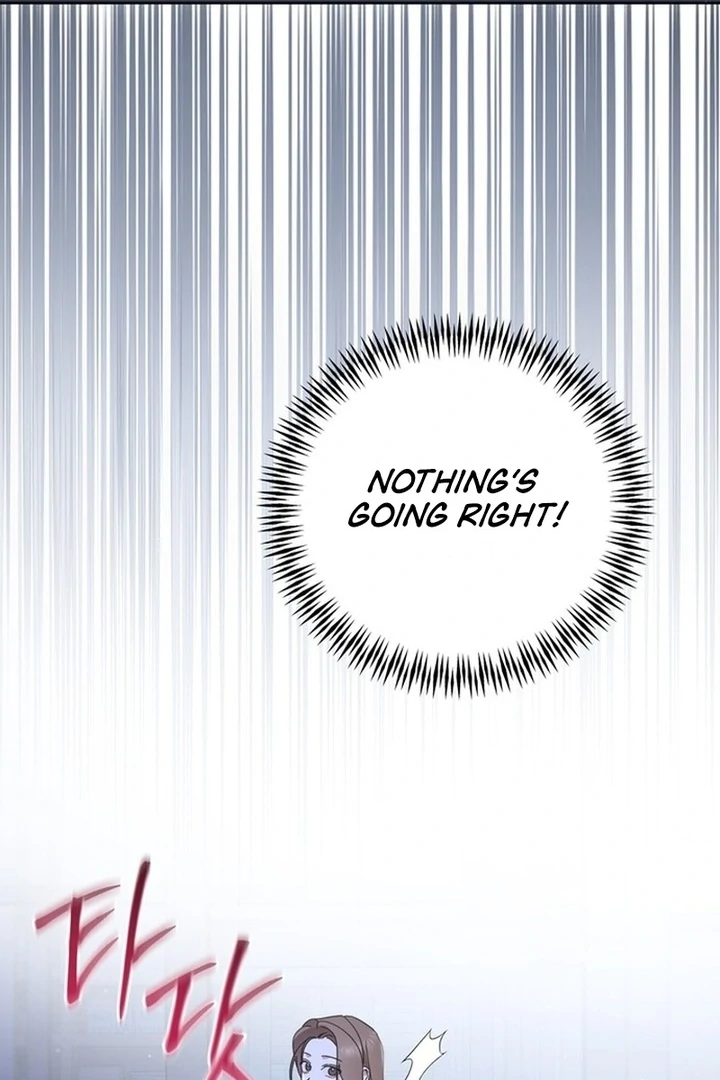 To the Summer That Returned chapter 19 page 57