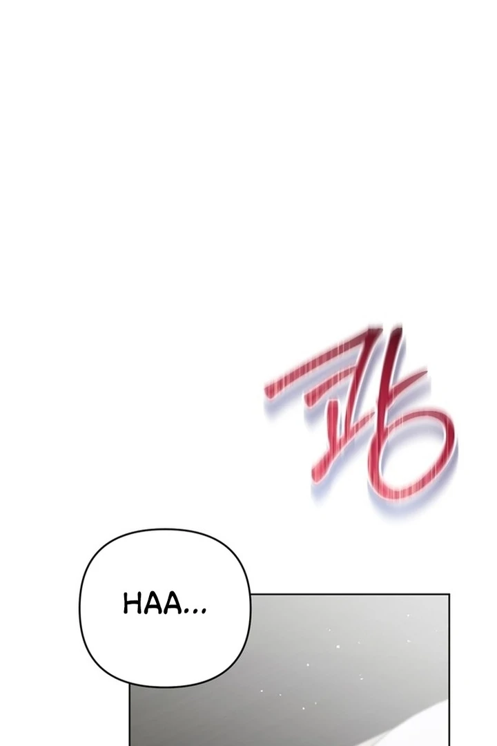 To the Summer That Returned chapter 19 page 62