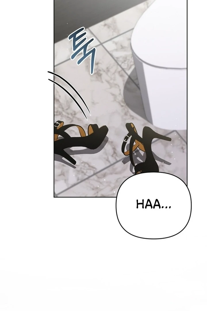 To the Summer That Returned chapter 19 page 63