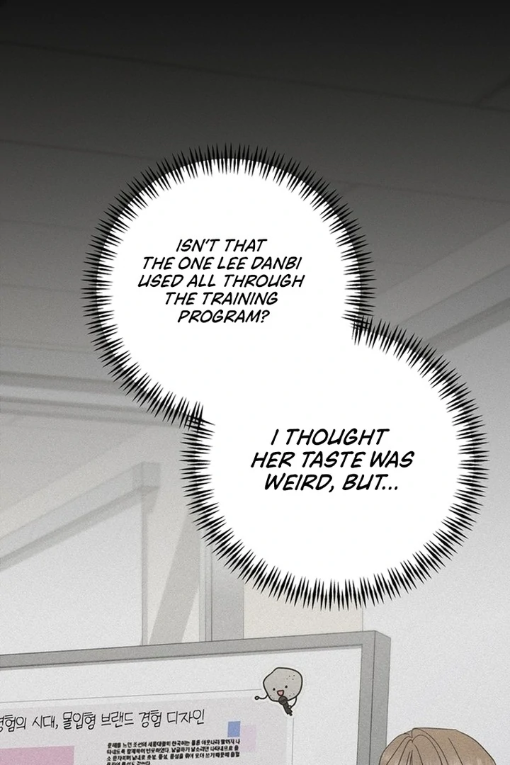 To the Summer That Returned chapter 19 page 68