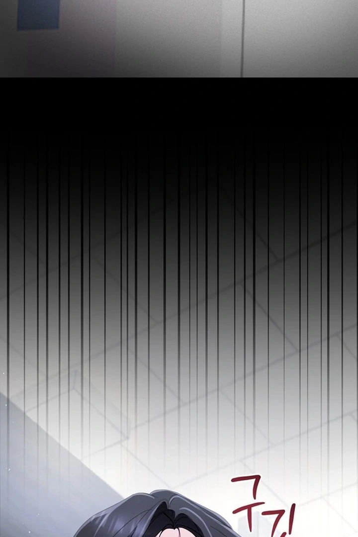 To the Summer That Returned chapter 19 page 71