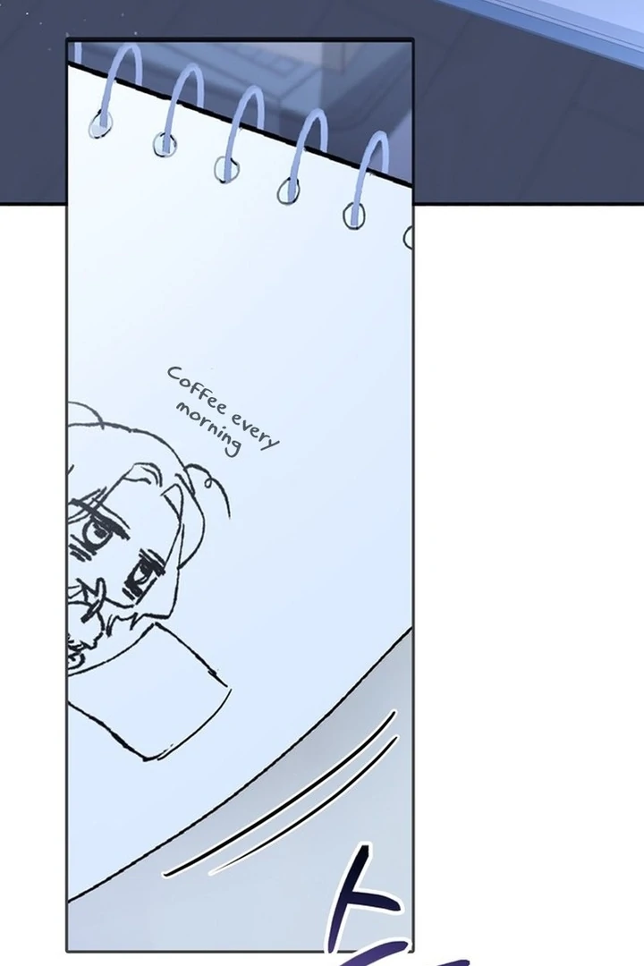 To the Summer That Returned chapter 19 page 81