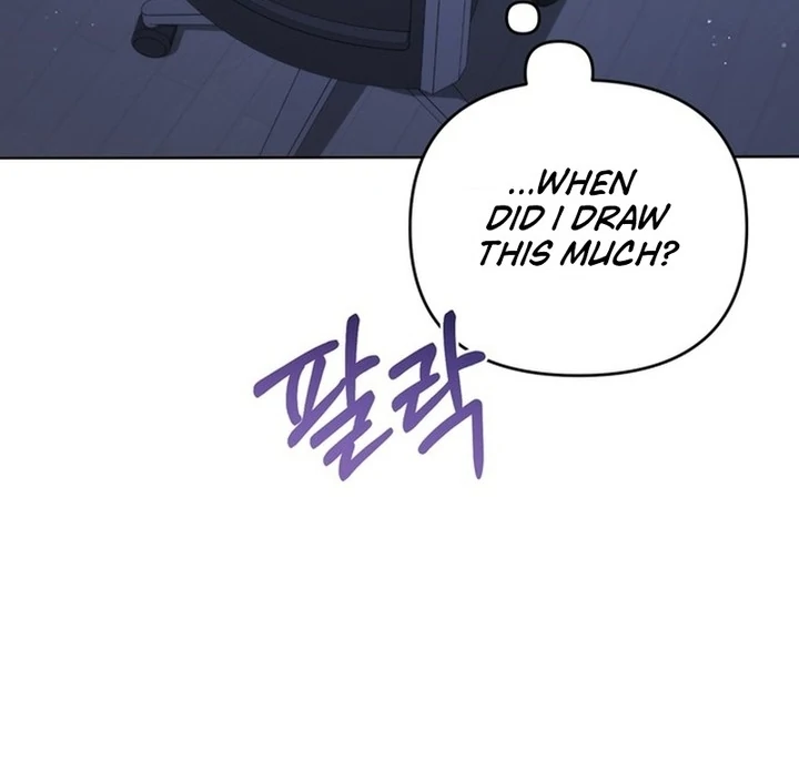 To the Summer That Returned chapter 19 page 83