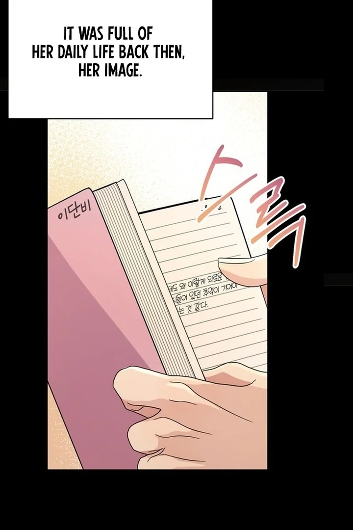 To the Summer That Returned chapter 19 page 92