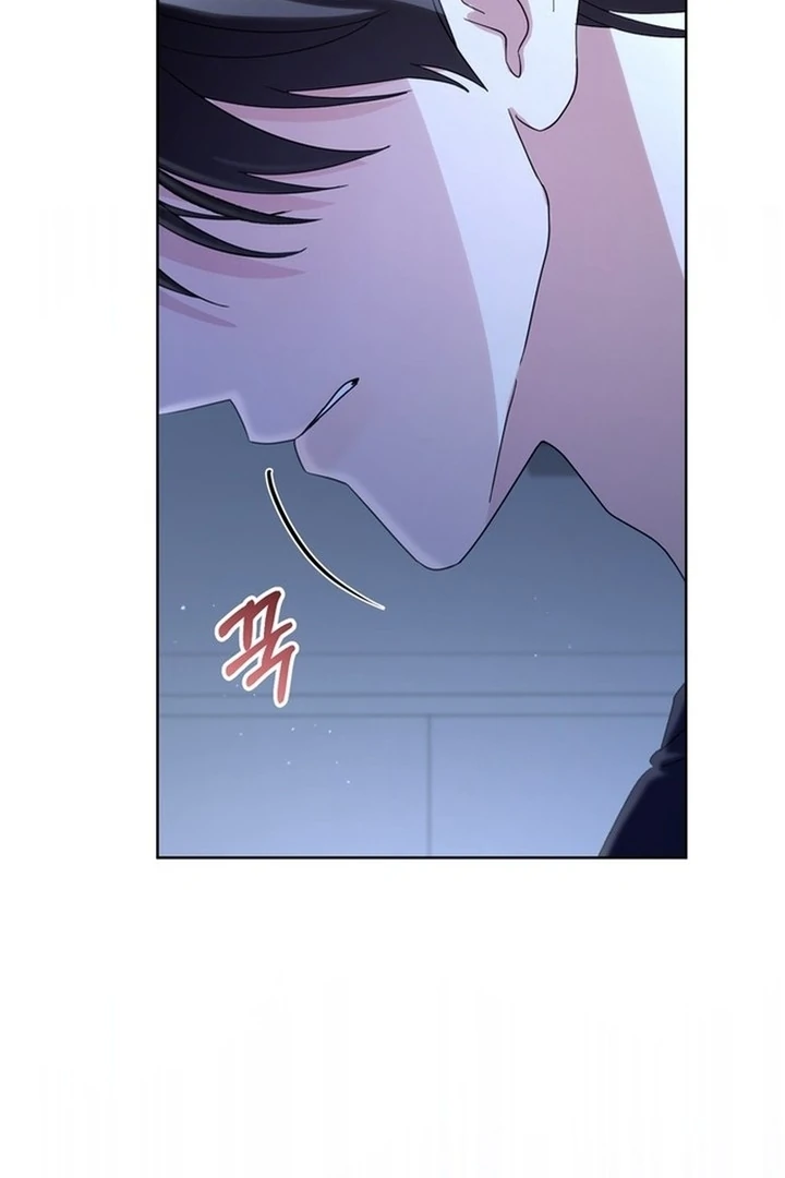 To the Summer That Returned chapter 19 page 122