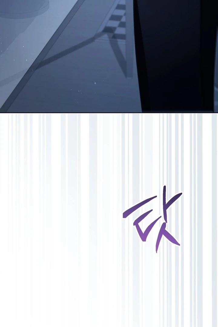 To the Summer That Returned chapter 19 page 124