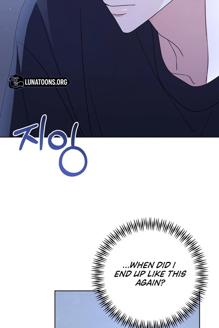 To the Summer That Returned chapter 19 page 129