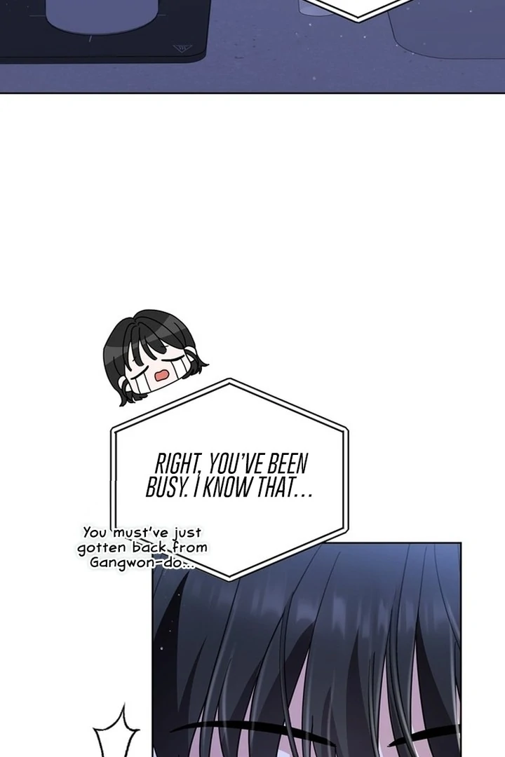 To the Summer That Returned chapter 19 page 132