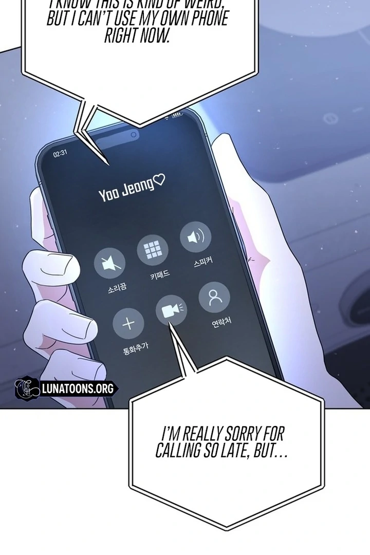 To the Summer That Returned chapter 19 page 135
