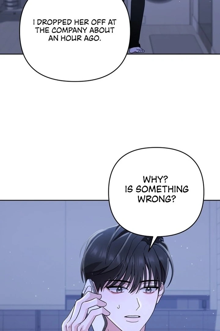 To the Summer That Returned chapter 19 page 137