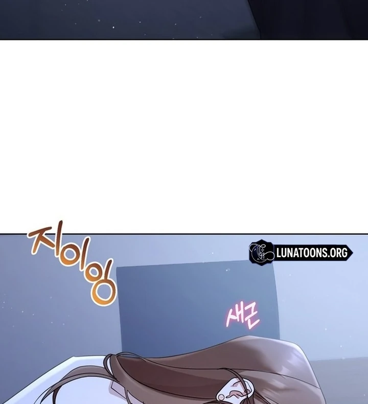 To the Summer That Returned chapter 19 page 152