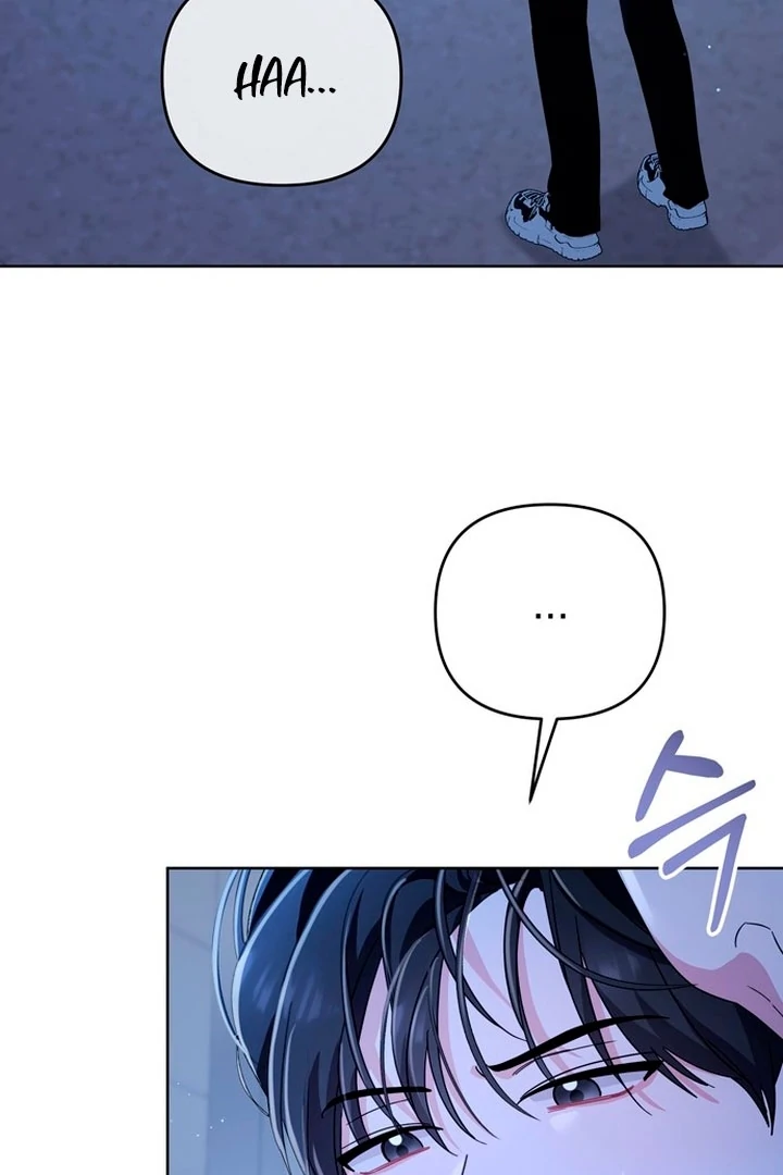 To the Summer That Returned chapter 20 page 3