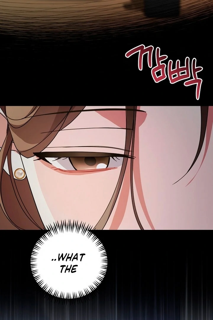 To the Summer That Returned chapter 20 page 20
