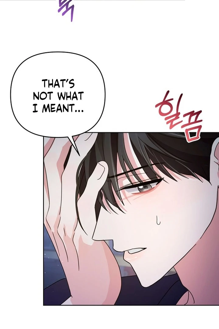 To the Summer That Returned chapter 20 page 33