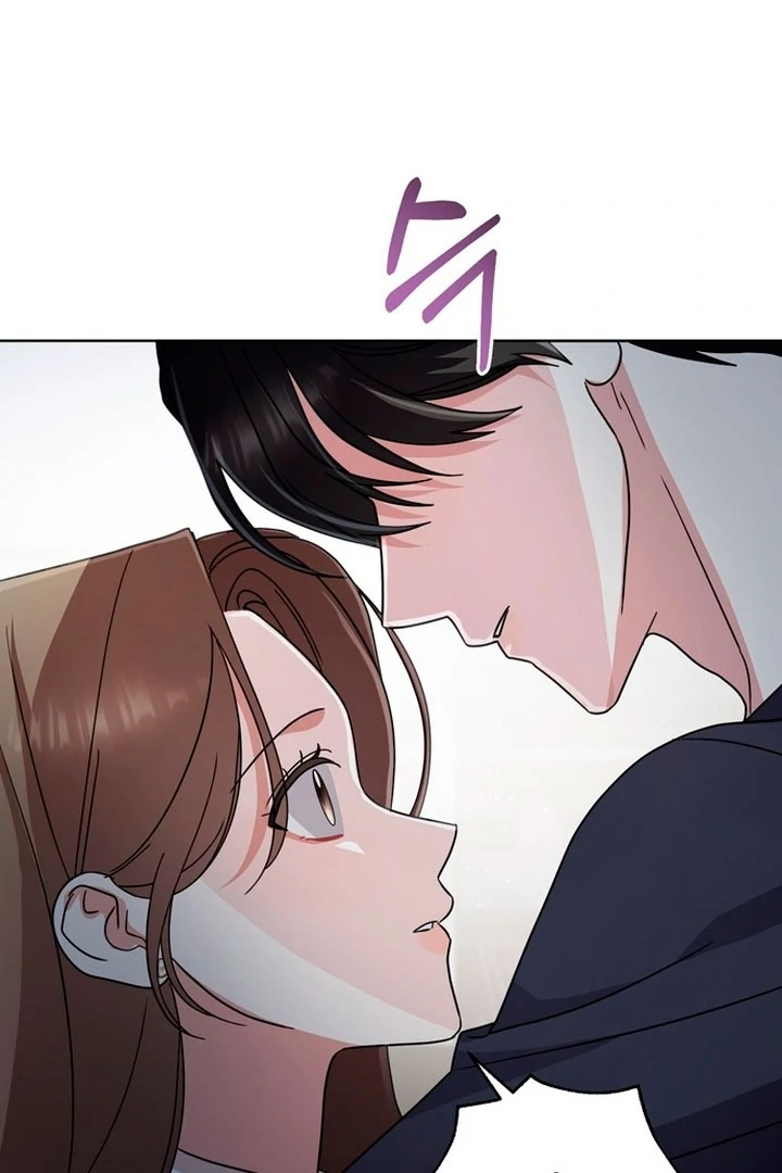 To the Summer That Returned chapter 20 page 35